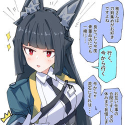 This is a pixiv picture whose title is 雅とお出かけ約束.