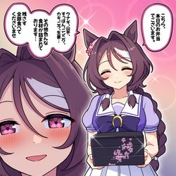 This is a pixiv picture whose title is 毎日薬膳弁当用意してくれるチトセオー.