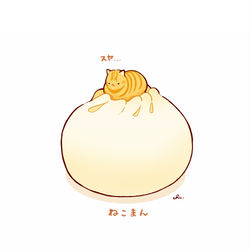 This is a pixiv picture whose title is 肉まん.