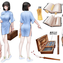 This is a pixiv picture whose title is 驅魔降妖捉鬼鎮邪避災の娘娘道士.