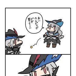 This is a pixiv picture whose title is ロドスではスカジ先輩.