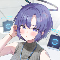 This is a pixiv picture whose title is ユウカ(OL).