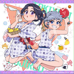 This is a pixiv picture whose title is C105　逃げ若　温泉トートバック.