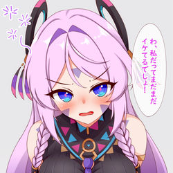 This is a pixiv picture whose title is むにゅラリさん.