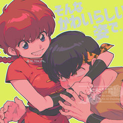 This is a pixiv picture whose title is そんなかわいらしい姿で….