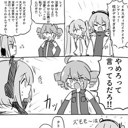 This is a pixiv picture whose title is レイ.