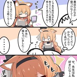This is a pixiv picture whose title is 卑しいマリーと催眠.