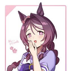 This is a pixiv picture whose title is チトセちゃん.