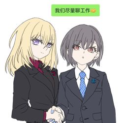 This is a pixiv picture whose title is 无题.