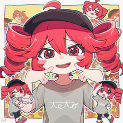 This is a pixiv picture whose title is オーバーライド.