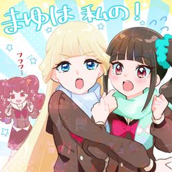 This is a pixiv picture whose title is わんぷり４３話.