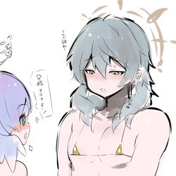 This is a pixiv picture whose title is 無題.