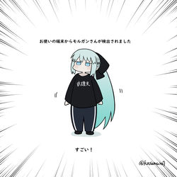 This is a pixiv picture whose title is お使いの端末から検出されるモルガンさん.