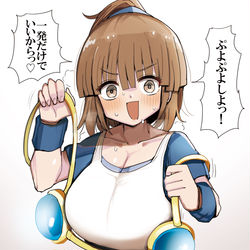 This is a pixiv picture whose title is のうみそがぷーになったアルル.