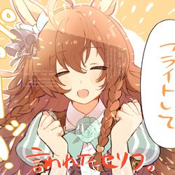 This is a pixiv picture whose title is 兄に言われたセリフと思い出したセリフ.