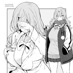 This is a pixiv picture whose title is 俺ボ2_082.