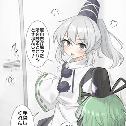This is a pixiv picture whose title is 静電気を理解できない布都ちゃん.