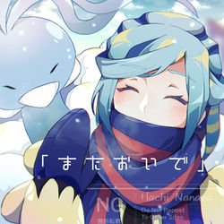This is a pixiv picture whose title is またおいで.
