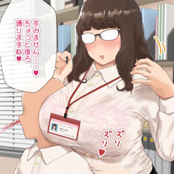 This is a pixiv picture whose title is ちょっと後ろを通るOLお姉さん.