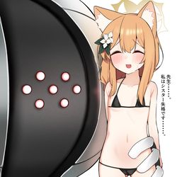This is a pixiv picture whose title is レジスチルと伊落.