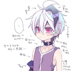 This is a pixiv picture whose title is ふらわかわいいよ.