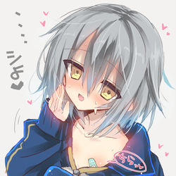 This is a pixiv picture whose title is 誘ってくるゆずき.