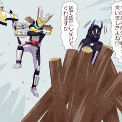This is a pixiv picture whose title is ガヴまとめ14.