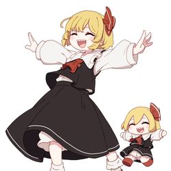 This is a pixiv picture whose title is ルーミア.