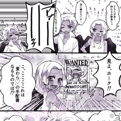 This is a pixiv picture whose title is 戯れフィム.