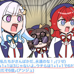 This is a pixiv picture whose title is さんばかライブ.