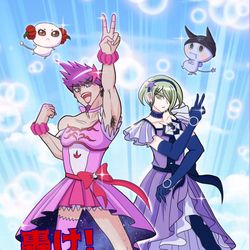 This is a pixiv picture whose title is 【WEB再録】轟け！Vキュア Astro+Maid.