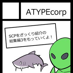 This is a pixiv picture whose title is 冬コミC105参加します！.