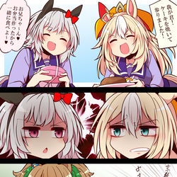 This is a pixiv picture whose title is 無題.