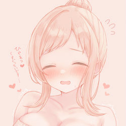 This is a pixiv picture whose title is まのもみ.