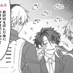 This is a pixiv picture whose title is 【腐】デくん愛され？小ネタ【ヒ□アカ】.