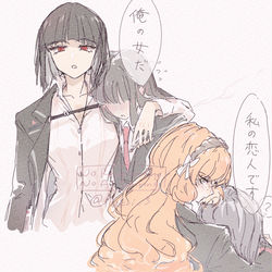 This is a pixiv picture whose title is 牽制🚬&⛪️.