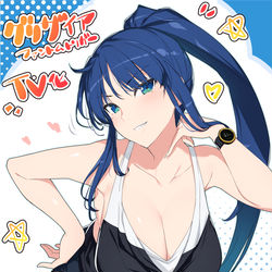 This is a pixiv picture whose title is コラボ絵　グリザイア.