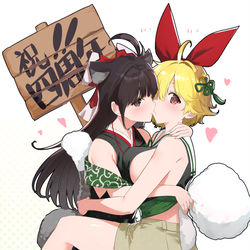 This is a pixiv picture whose title is 超昂大戦　四周年イラスト！.