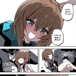 This is a pixiv picture whose title is 喪失.