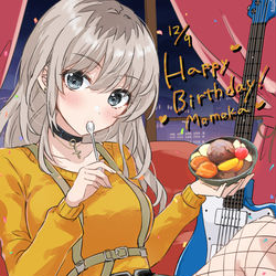 This is a pixiv picture whose title is 桃香さん誕生日おめでと〜🎉.