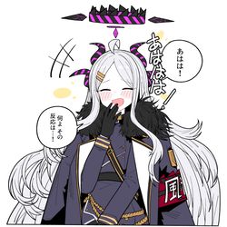 This is a pixiv picture whose title is 笑っているヒナ.
