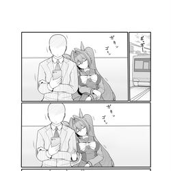 This is a pixiv picture whose title is 冬コミ新刊予約始まりました.