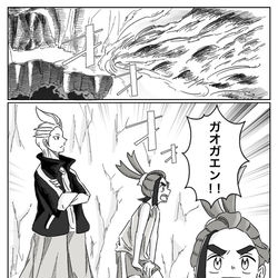 This is a pixiv picture whose title is ポケモンSVまとめ33.