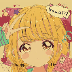 This is a pixiv picture whose title is ことねちゃん.