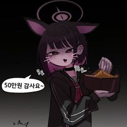 This is a pixiv picture whose title is 낙서와 콜라보.