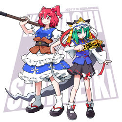 This is a pixiv picture whose title is こまえーき立ち絵.