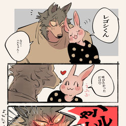 This is a pixiv picture whose title is 過去絵ふぁんあーと.