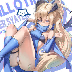 This is a pixiv picture whose title is Guillotine: Winter Slayer.