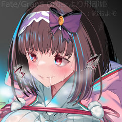 This is a pixiv picture whose title is 濡⚫︎場を描く刑部姫.