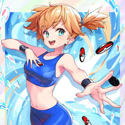 This is a pixiv picture whose title is カスミ.